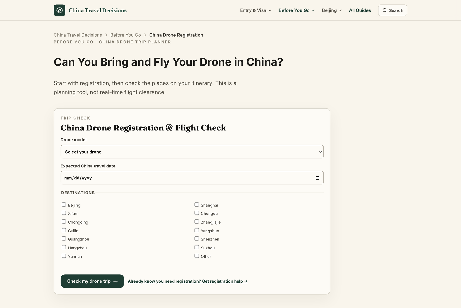 China Travel Decisions — 线上的 China Drone Registration & Flight Check 工具